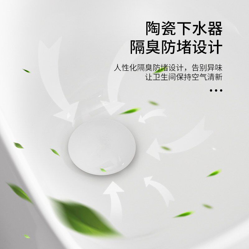智能一体感应小便斗家用挂墙式小便器自动冲水男士小便池陶瓷尿斗