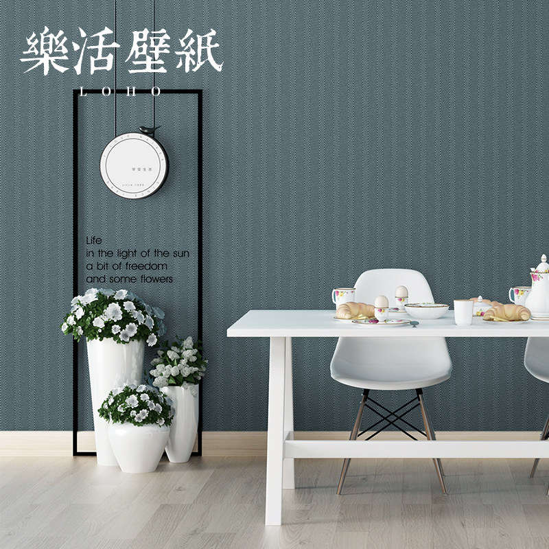 北欧纯色素色无纺布条纹壁纸卡其色绿色蓝色轻奢卧室客厅背景墙纸