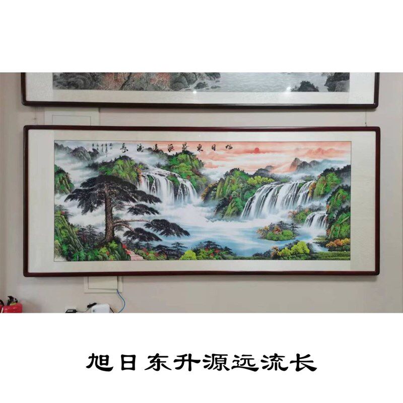 办公室手绘国画水墨山水画沙发背景客厅东墙装饰画挂画定制靠山图