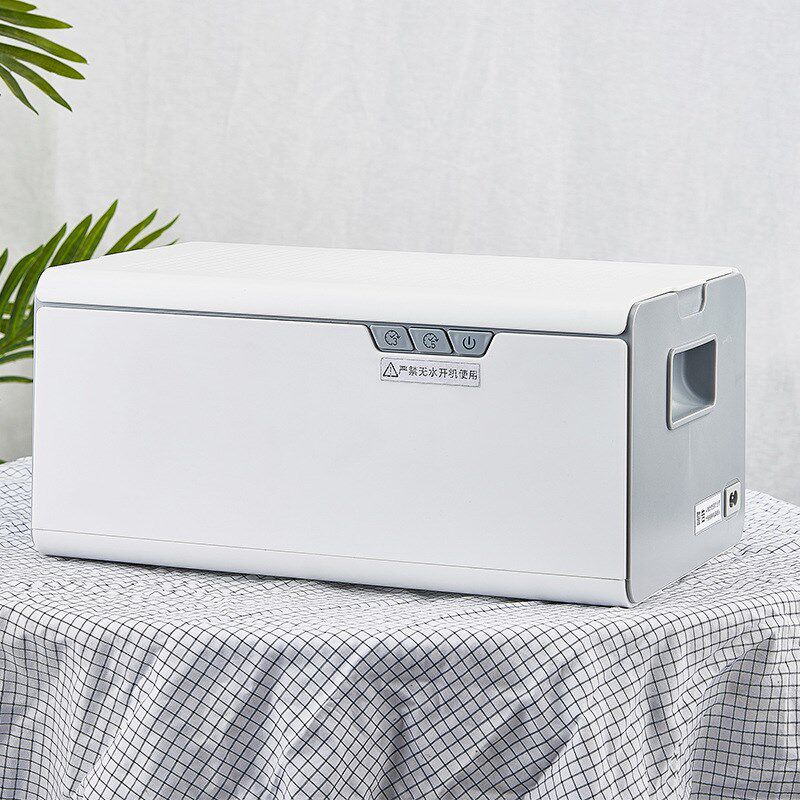 超声波清洗机家用水果蔬菜海鲜全自动清洗器多用海鲜智能洗碗机器