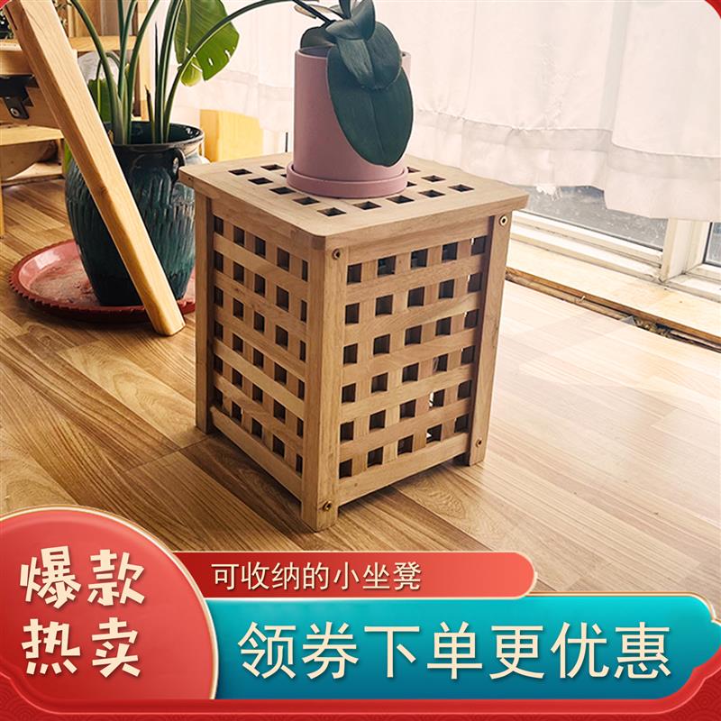 经济型实木收纳坐凳家用木方凳现代简约组装矮凳收纳箱木质小板凳