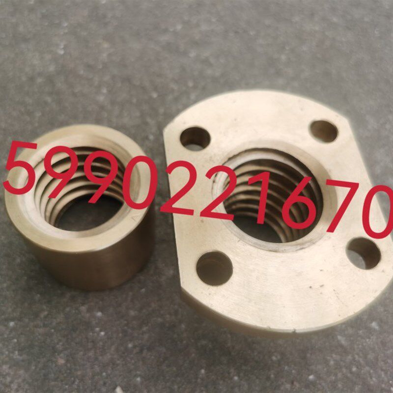 机床配件  重庆机床厂Y3150E  Y3180H大立柱升降丝杆螺母(一副)