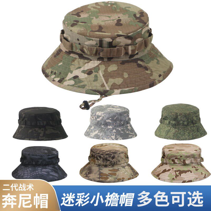 迷彩奔尼帽战术小圆帽户外遮阳防晒登山帽子夏季军迷小兵渔夫帽男
