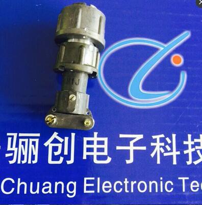 2CX圆形连接器2CX14LZF4M1J1S 航空插头  4芯接插件
