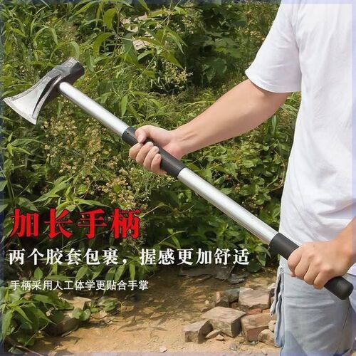 锻打锰钢斧头加厚铁柄斧头砍树砍柴锤斧一体长柄砍柴神器柴斧木工