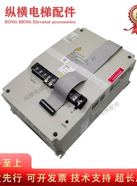 电梯日立变频器EV-ECD03-4T0075 4T0110 EV-ECD01-4T0150 15KW 新