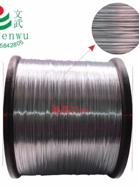 绑丝小铁丝扎丝镀锌铁丝24# 25kg一轴软电镀锌扎丝扎线铅丝0.55mm