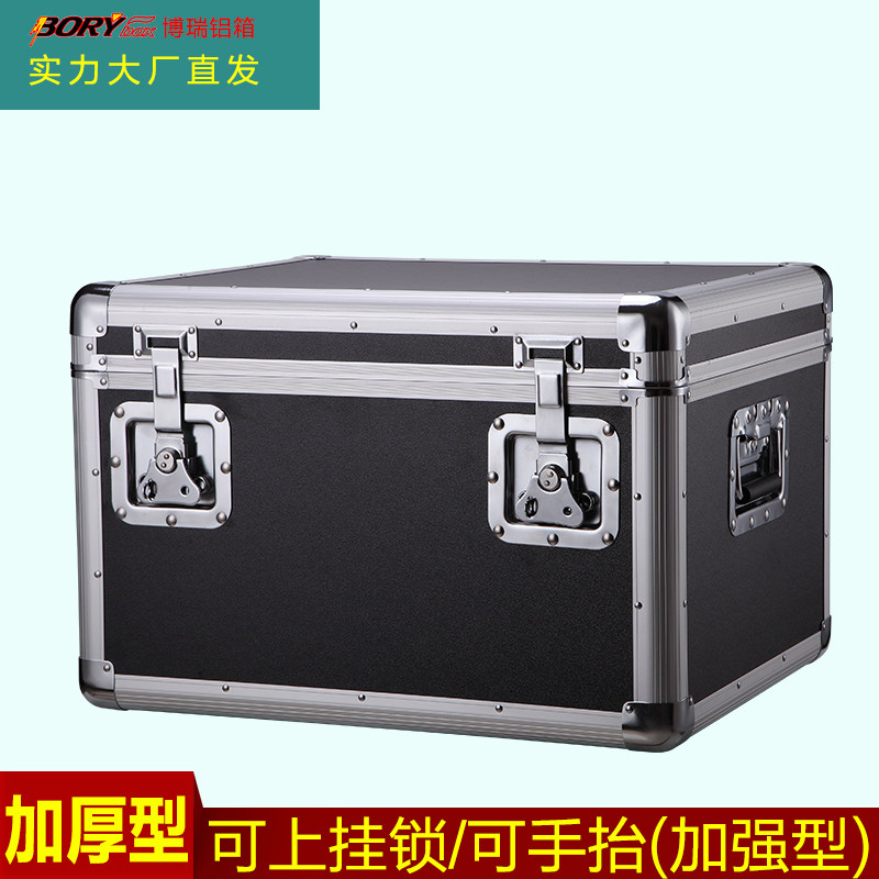 特大号铝合金工具箱不锈钢大型车载储物收纳铁盒车用航空箱子定制