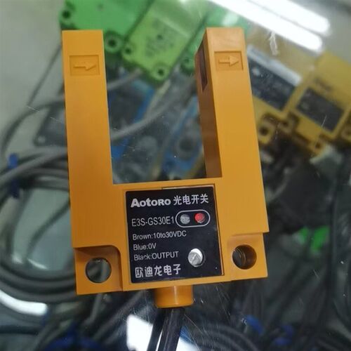 E3S-GS30E1槽型光电开关U型感应传感器直流三线常开10-30VDC