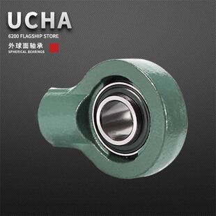 外球面轴承带座 悬吊式座UCHA201 203 UCHA204 HA205 206 207 208