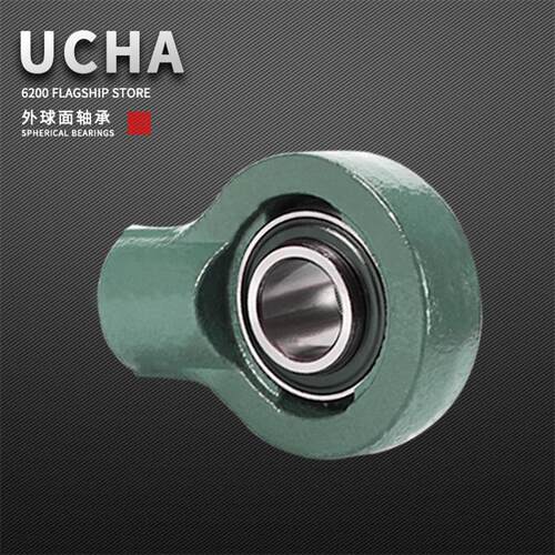 外球面轴承带座 悬吊式座UCHA201 203 UCHA204 HA205 206 207 208