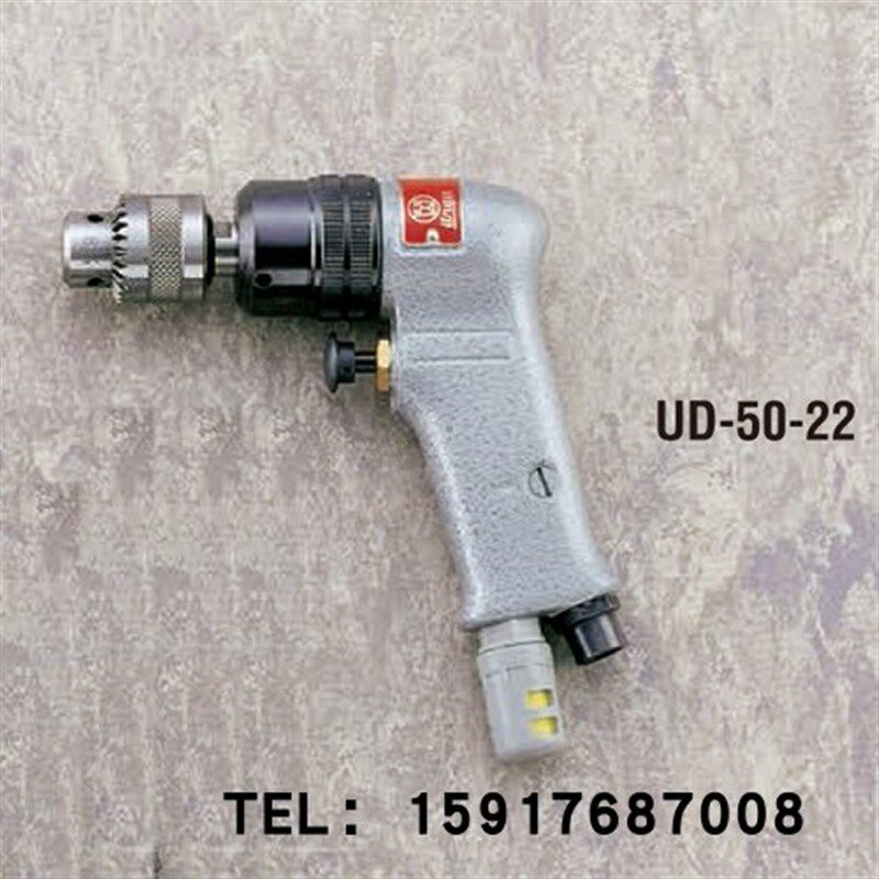 日本瓜生URYU小型气动钻UD-50-22/UD-50-45