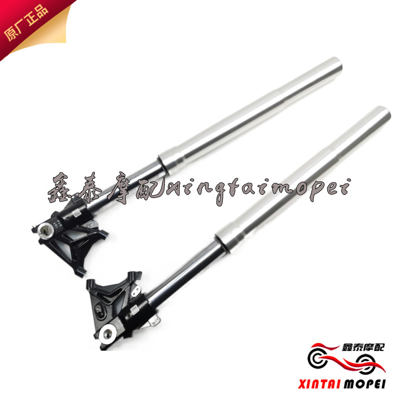 钱江BJ500GS-A/5D金鹏502/X骁500QJ500GS-5F前减震器KYB前叉避震