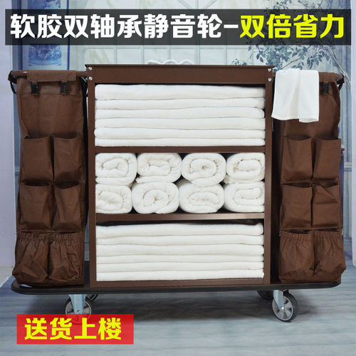 酒店布草车客房服务车清洁车双边房口车手推车宾馆工作车保洁推车