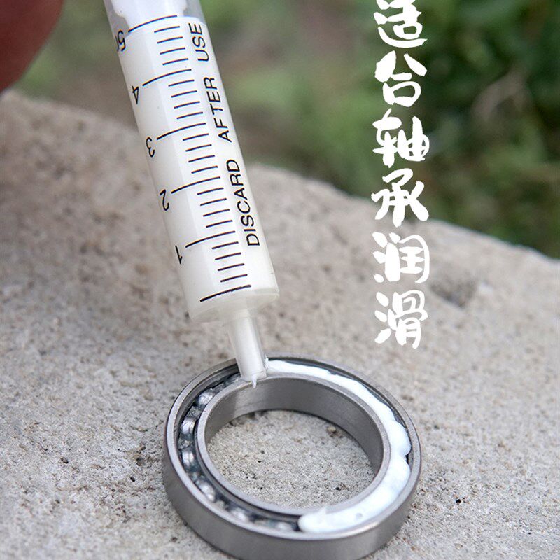 克鲁勃NB52 适用于陶瓷塔基花鼓棘轮千斤片轴承保养5ML分装