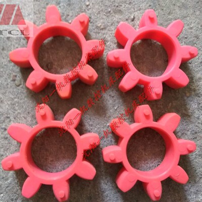 CAK6136 CAK6140 CAK5085 X轴 Z向丝杠联轴器梅花垫