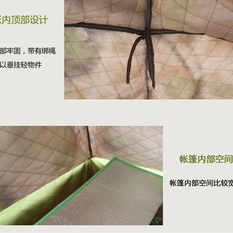 加棉帐篷户外加厚防大雨露营全自动迷彩单人速开保暖冬季防寒双人