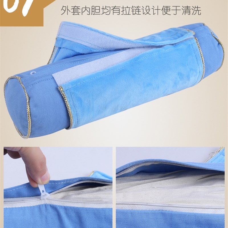 颈椎枕头粗盐热敷包艾盐袋海盐理疗护颈牵引保健枕 电加热盐包