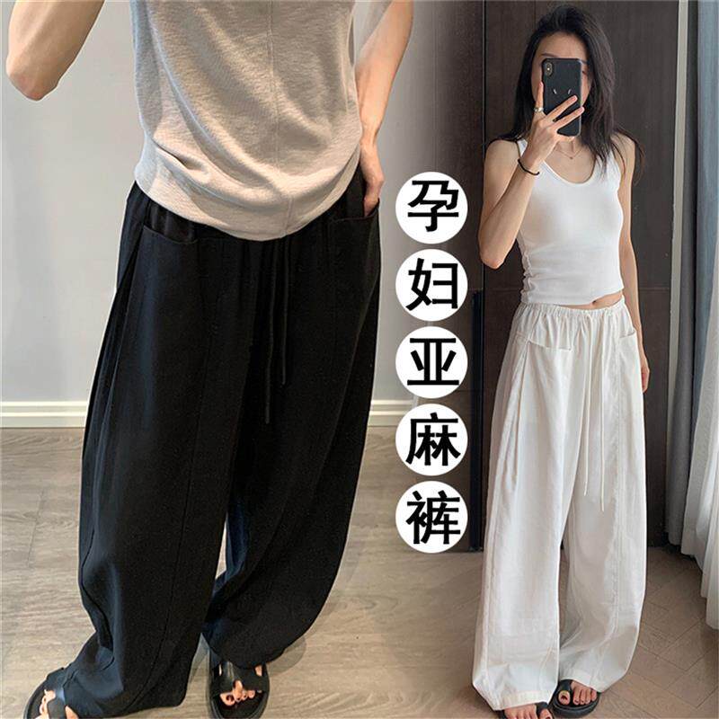 孕妇裤子春夏季外穿薄款亚麻阔腿裤不勒肚子孕期休闲打底长裤春装