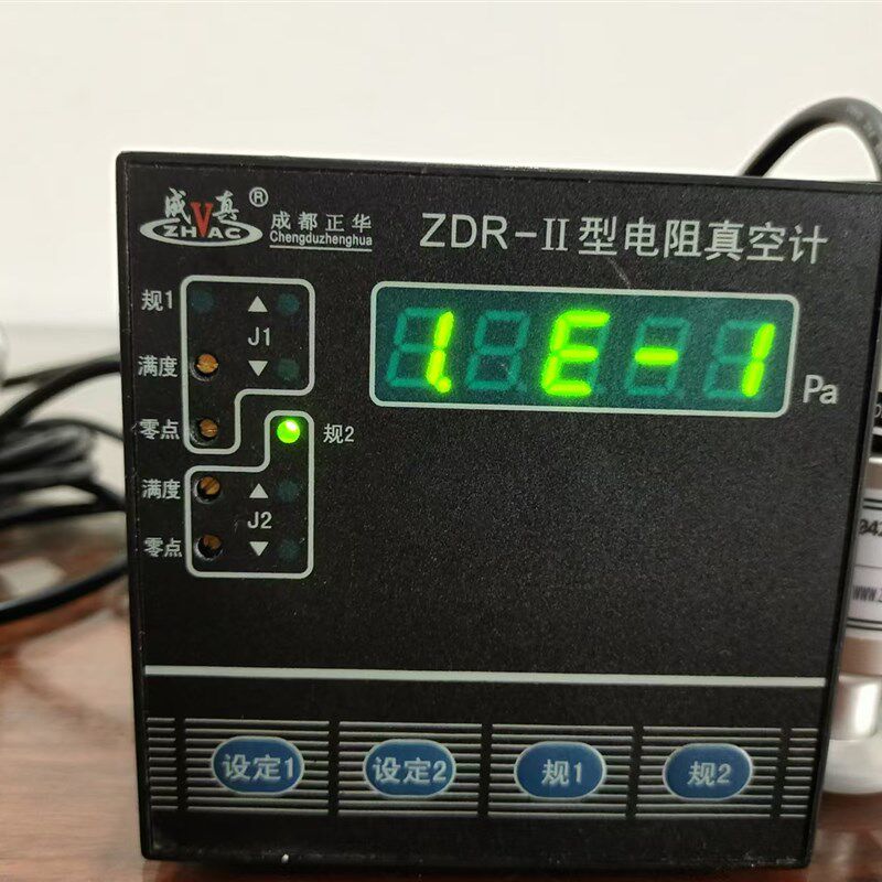 成都复合真空计电阻电离热偶真空表电容.可配真空规管玻璃法兰口