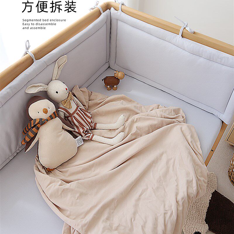 婴儿床围栏软包拼接床围挡防撞挡布儿童床布置装饰品软垫遮挡布靠