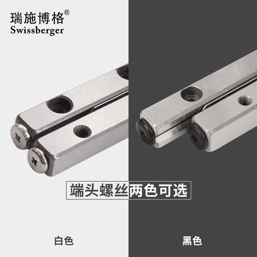瑞施博格高精密齿轮导轨CRWG2030/2045防蠕动交叉滚子导轨 轴承钢