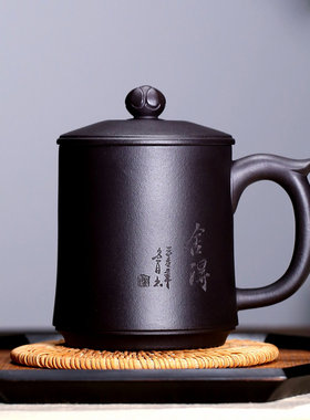 宜兴紫砂杯男女士款纯全手工茶杯子过滤内胆大容量家用带盖舍得杯