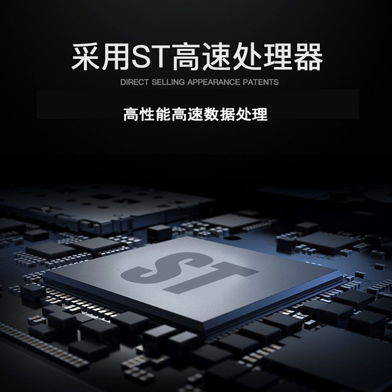 空气负氧离子检测仪高精度沃斯彤WST-08D便携式PM2.5浓度甲醛感应