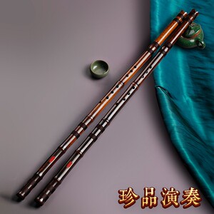伶吟专业演奏级洞箫大漆工艺典藏老料八孔正反手G调民族乐器F萧