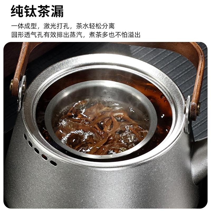 纯钛结晶自动上水烧水壶泡茶专用茶台一体嵌入式电陶炉煮茶恒温