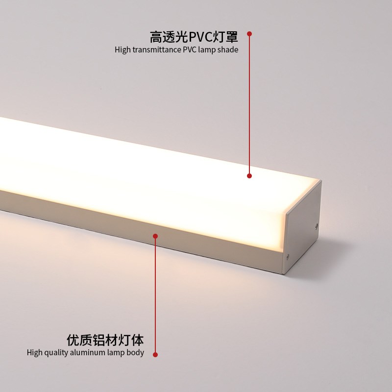 铝制可调光LED长条壁灯 适用卧室客厅的现代简约超亮壁挂照明灯