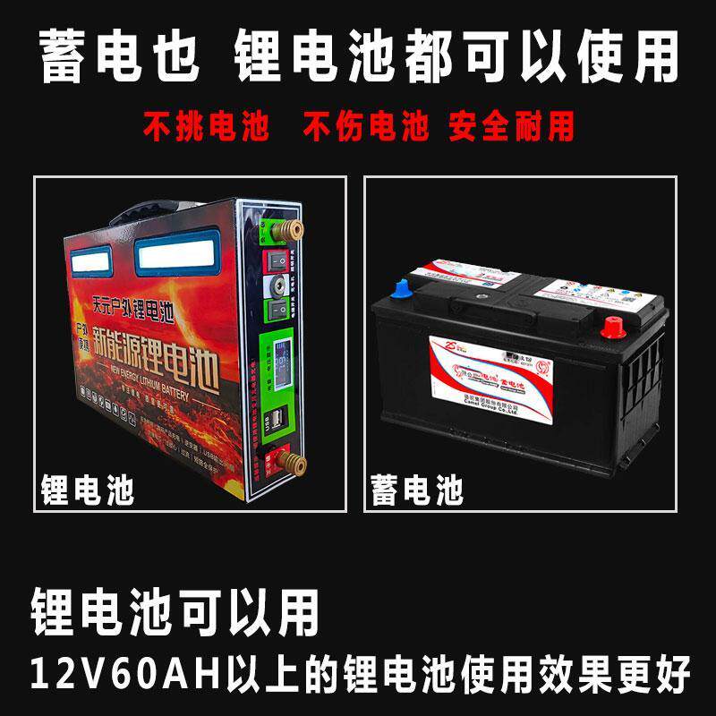 老牌子大功率纯铜环牛12v低频逆变升压器电子机头电瓶电源转换器