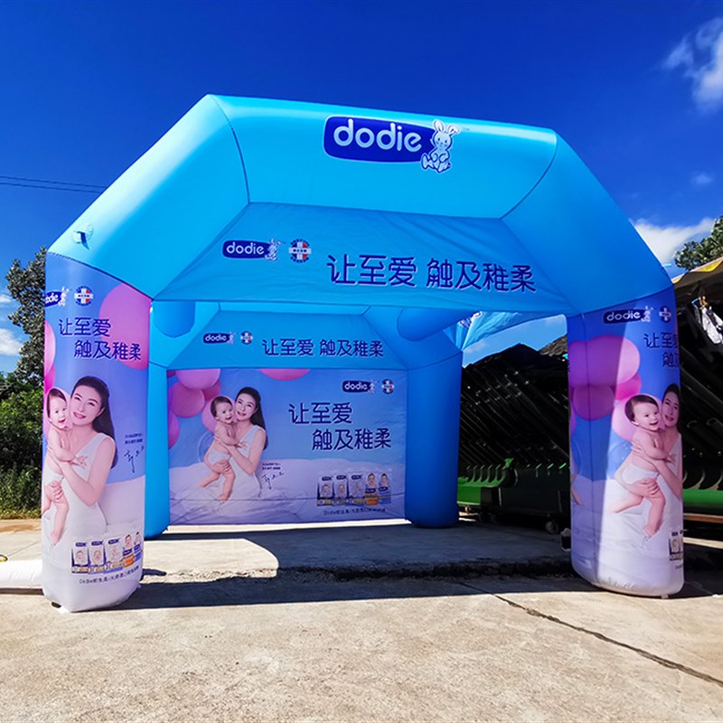 定制充气帐篷拱门活动促销彩虹门气模方形双拱开业广告手机小拱门