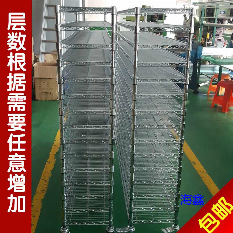 镀铬仓储储物货架展示架库房置物架自由组合可拆卸多层带轮多功能