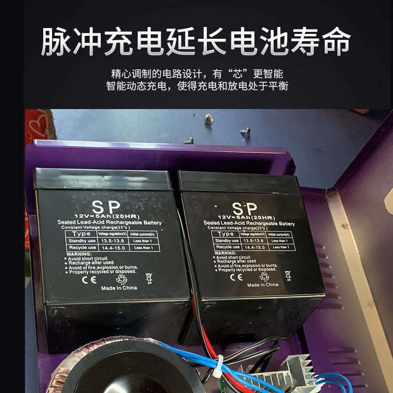 成都电动卷帘门冷氏DC24V交流直流控制器遇阻手机开电无忧停电保