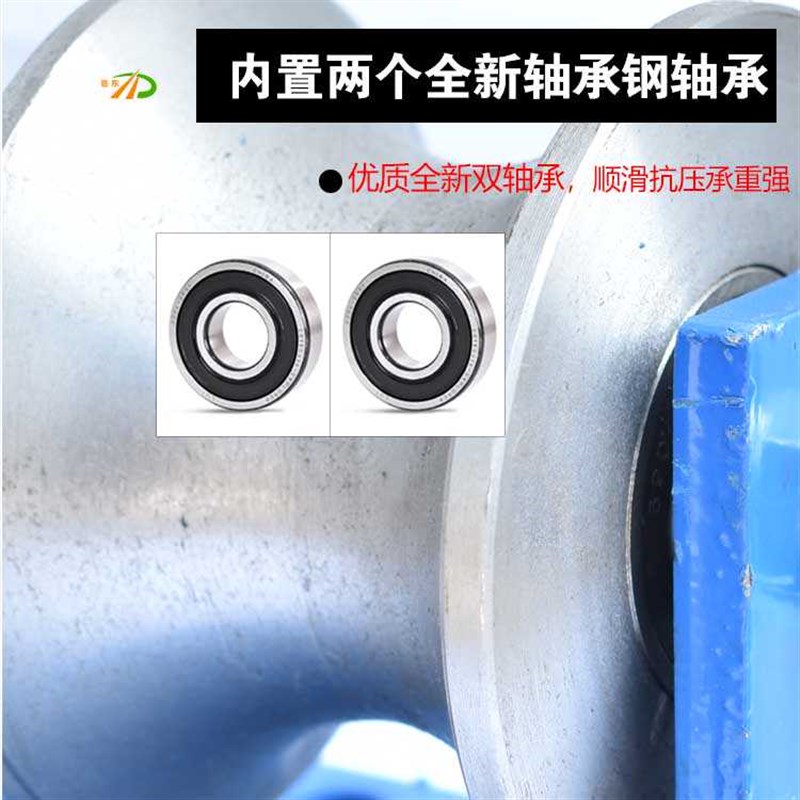 U型圆管轮重型加厚U槽轨道轮滑轮钢管大圆弧滚轮凹槽定滑轮轴承轮