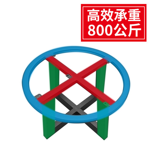 圆桌面支架圆形吧台底座金属餐台架桌脚餐桌大理石茶几台面架桌架