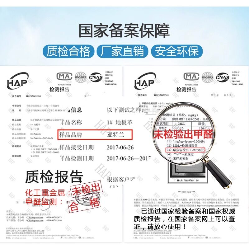 幼儿园地板胶卡通pvc塑胶地板革加厚耐磨防水防滑儿童房地垫地贴