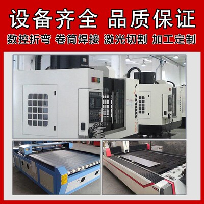 钣金加工铁板铝板铜激光切割折弯焊接机箱烤漆201304不锈钢板定做