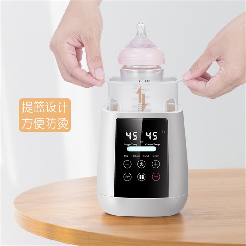 110v跨境多功能单瓶暖奶器婴儿奶瓶消毒器母乳加热恒温热奶温奶器