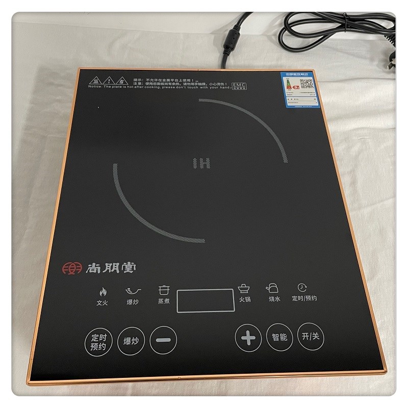 尚朋堂电磁炉家用煎炸火锅煲汤定温双圈加热商用3500瓦大功率爆炒