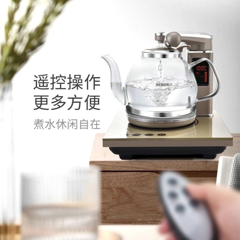 Seko/新功N68带遥控全自动上水电热水壶玻璃烧水壶快煮壶煮茶器