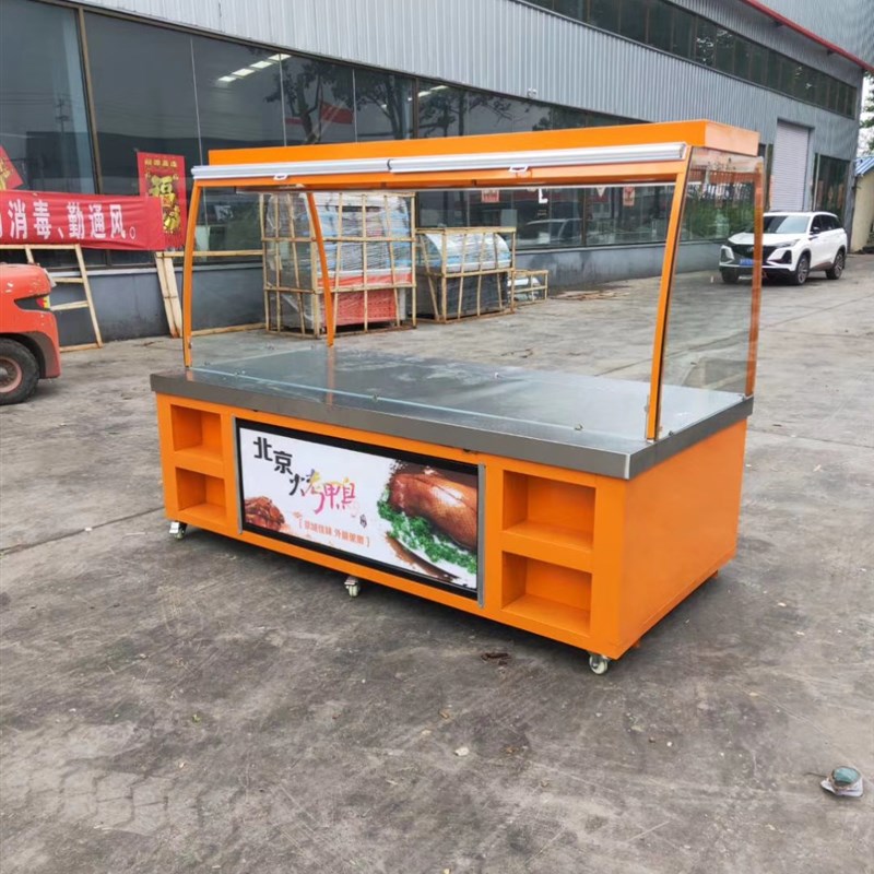摆摊位北京烤鸭熟食卤菜凉菜烧鹅保鲜展示冷藏保鲜柜带灯箱促销车