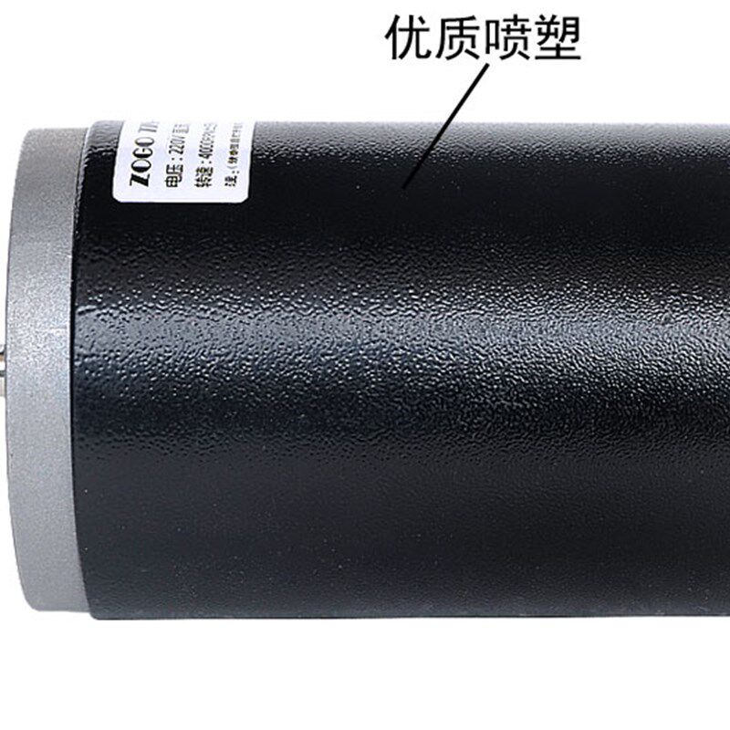 24V3000转/7000转大功率永磁直流马达电机可做砂带机台钻台磨