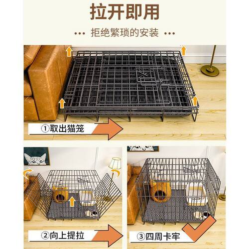 双层加密猫舍70x50x60cm室内用大空间猫笼可折叠猫别墅一体式设计