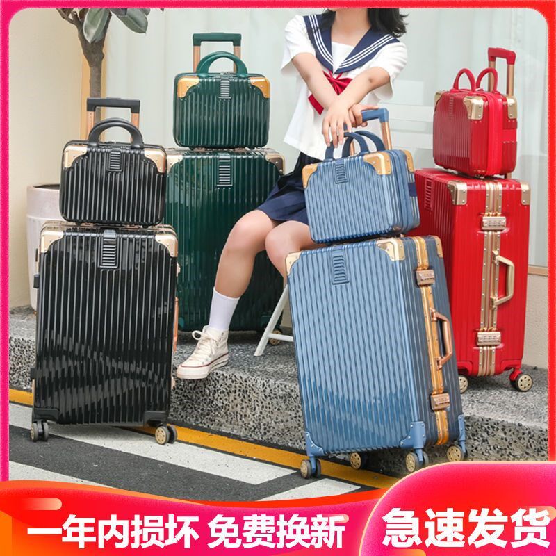 铝框行李箱超大容量32寸拉杆箱学生子母箱包万向轮男女密码皮箱子
