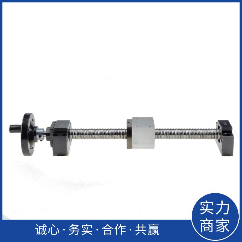 滚珠丝杆 精密丝杆手摇轮套装升降导轨丝杆1605/1610直径16mm模组