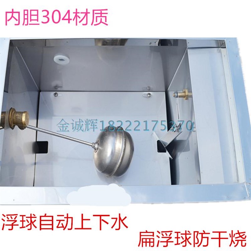 鸿顺商用全自动电开水器380V 6KW烧水器CL-60L三相开水机热水炉