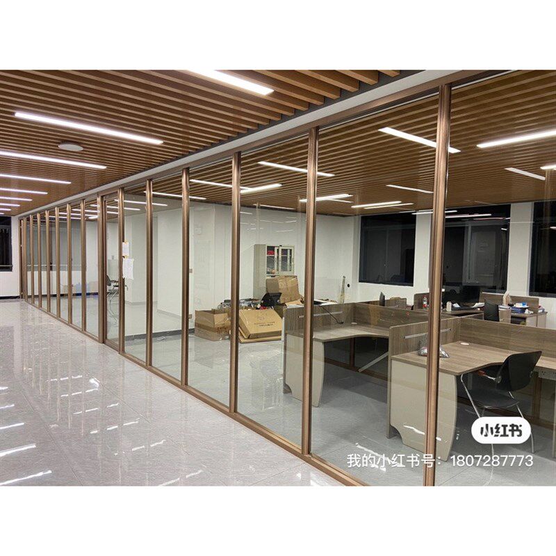 铝合金钢化磨砂简约隔断办公室玻璃隔断墙中空百叶隔音高隔间防火