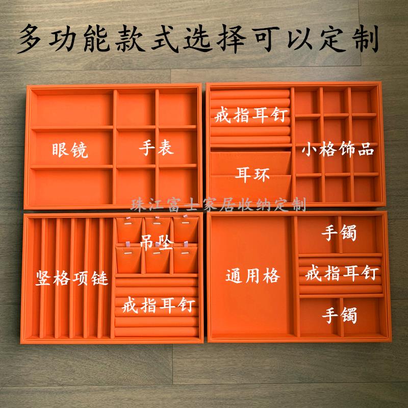 欧式轻奢皮质抽屉式桌面首饰收纳盒多层家用化妆品整理防尘储物盒